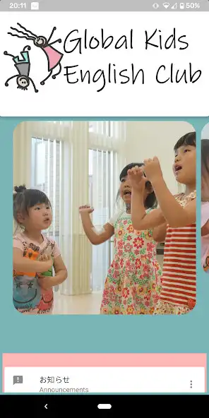 Play GLOBAL KIDS SAPPORO as an online game GLOBAL KIDS SAPPORO with UptoPlay