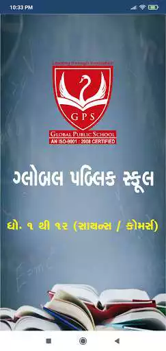 Play GLOBAL PUBLIC SCHOOL  and enjoy GLOBAL PUBLIC SCHOOL with UptoPlay