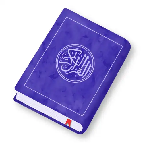 Play Global Quran: for All Muslim APK