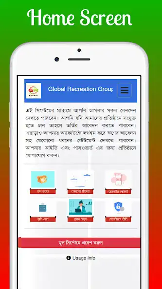 Play Global Recreation Group and enjoy Global Recreation Group with UptoPlay Play Global Recreation Group and enjoy Global Recreation Group with UptoPlay