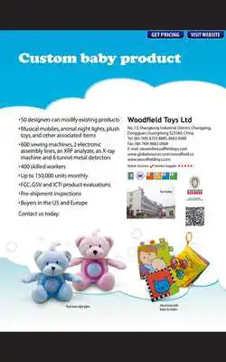 Play Global Sources Magazines