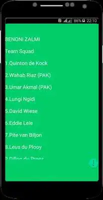 Play Global T20 League Schedule