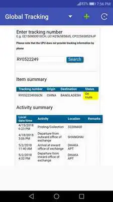 Play Global Tracking
