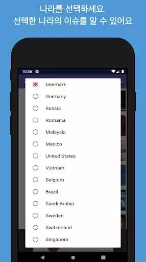 Play Global Trends as an online game Global Trends with UptoPlay