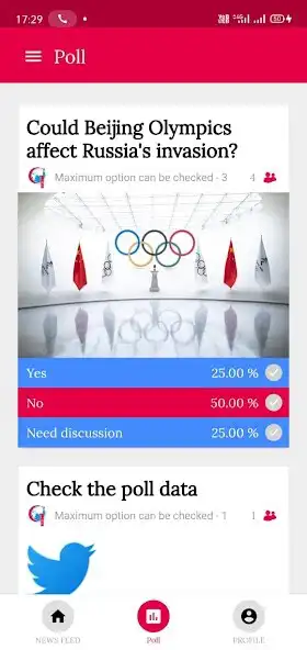Play Globegust: Hindi News, E-Paper  and enjoy Globegust: Hindi News, E-Paper with UptoPlay