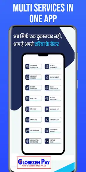 Play Globezen Pay  and enjoy Globezen Pay with UptoPlay