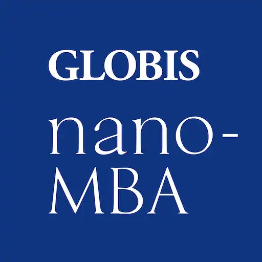 Play GLOBIS nano-MBA APK Play GLOBIS nano-MBA APK