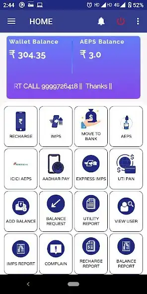 Play Globleasy as an online game Globleasy with UptoPlay