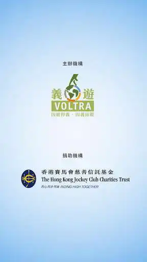 Play Glocal Hero Action as an online game Glocal Hero Action with UptoPlay