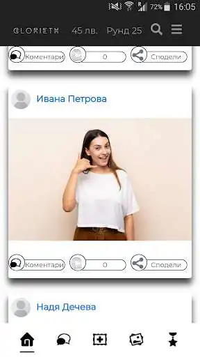 Play Glorieth  and enjoy Glorieth with UptoPlay