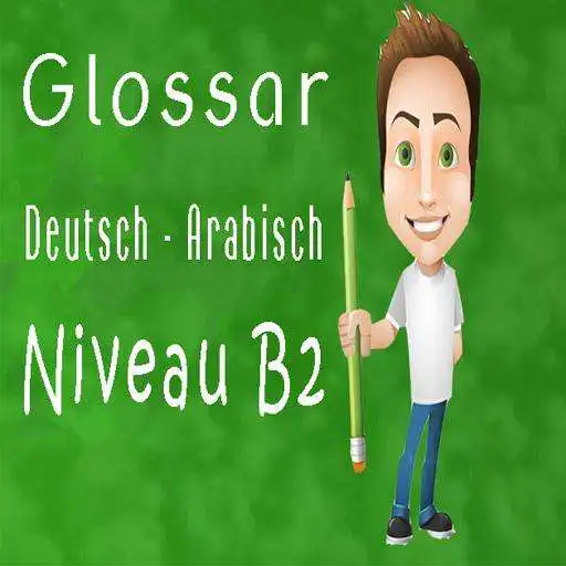 Play Glossar Deutsch Arabisch B2 APK