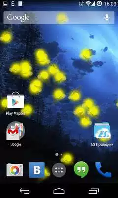 Play Glowworm Live Wallpaper