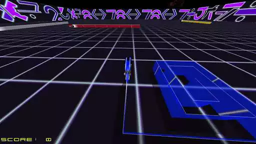 Play GLtron Speed Control