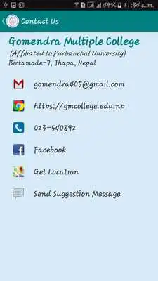 Play GM College Mobile App