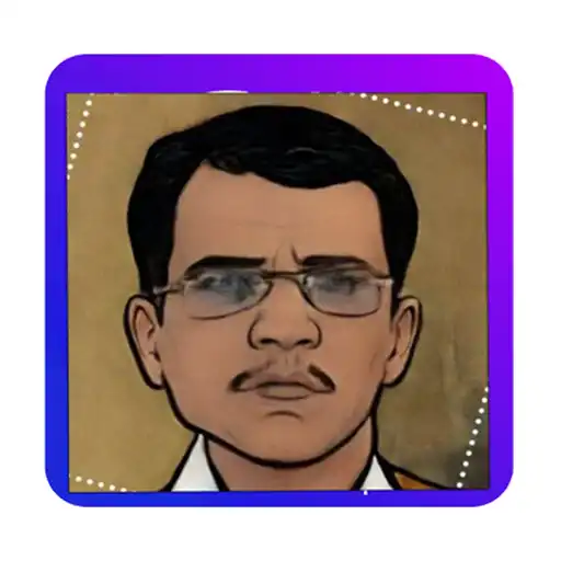 Play GMG Take it Easy APK