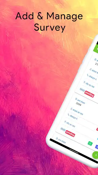 Play GMKS App as an online game GMKS App with UptoPlay