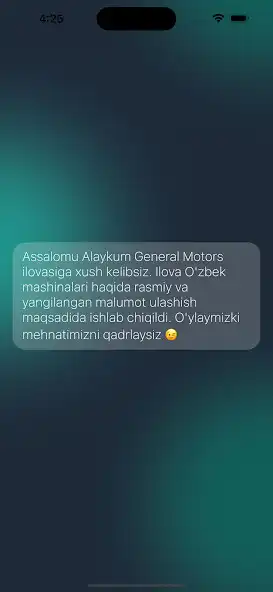 Play GM Motors  and enjoy GM Motors with UptoPlay