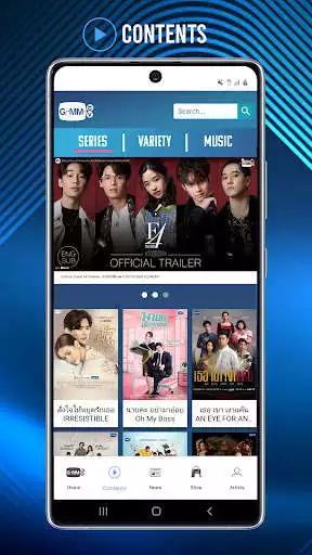 Play GMMTV as an online game GMMTV with UptoPlay