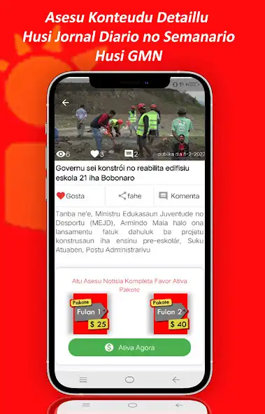 Play GMN  News  Entertainment  and enjoy GMN  News  Entertainment with UptoPlay
