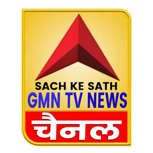 Play Gmn Tv News APK