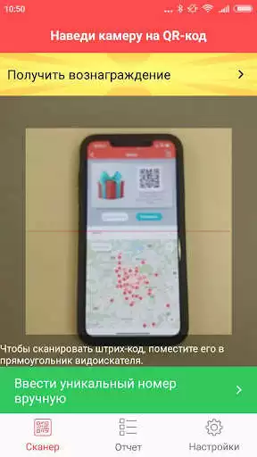 Play Gmoji Partner as an online game Gmoji Partner with UptoPlay