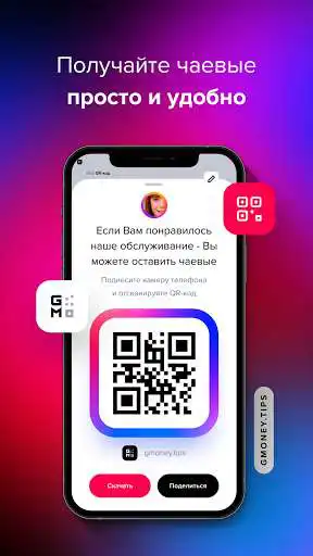 Play G-Money and enjoy G-Money with UptoPlay Play G-Money and enjoy G-Money with UptoPlay