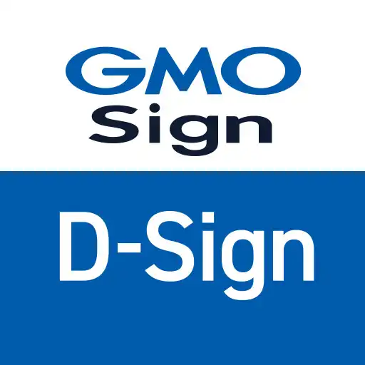 Play GMO Sign - Electronic Signatur APK Play GMO Sign - Electronic Signatur APK