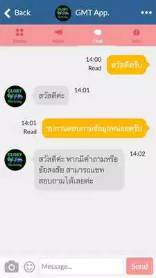 Play GMT Materials