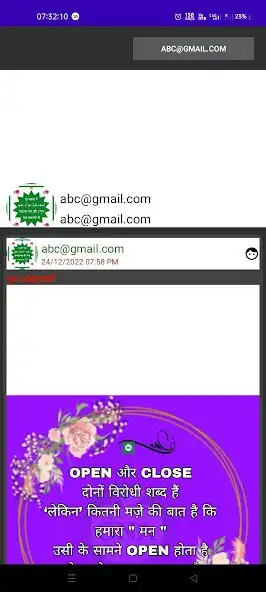 Play GNA Creator as an online game GNA Creator with UptoPlay