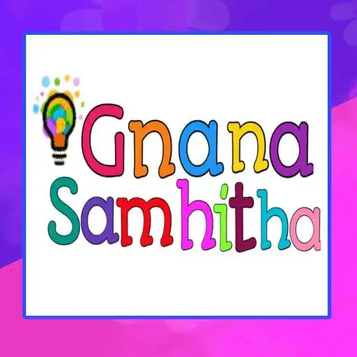 Play Gnana Samhitha APK Play Gnana Samhitha APK