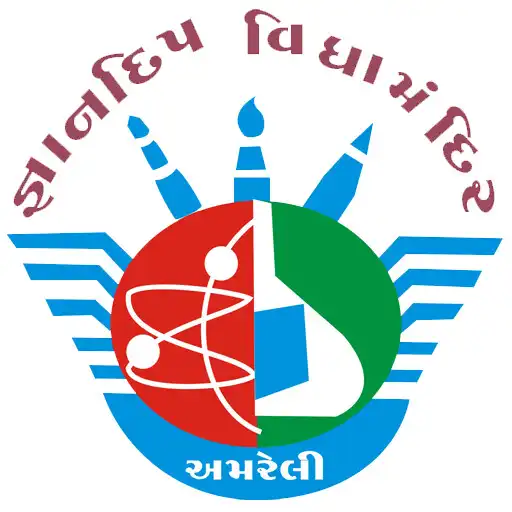 Play Gnandeep Vidhyamandir APK
