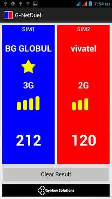 Play G-NetDuel Play G-NetDuel