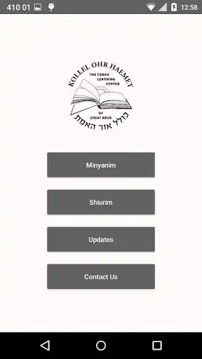 Play GN Kollel  and enjoy GN Kollel with UptoPlay