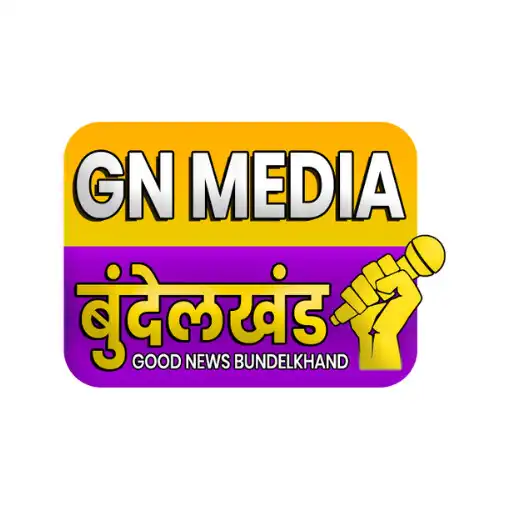 Play GN Media Bundelkhand APK