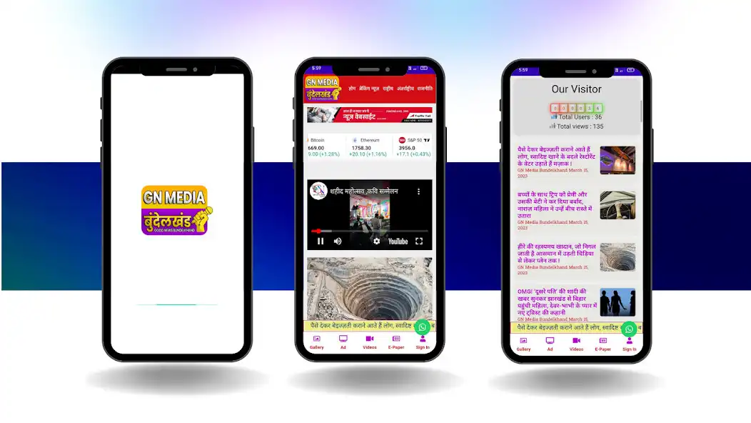 Play GN Media Bundelkhand and enjoy GN Media Bundelkhand with UptoPlay Play GN Media Bundelkhand and enjoy GN Media Bundelkhand with UptoPlay