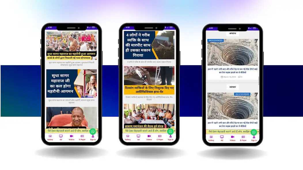 Play GN Media Bundelkhand as an online game online GN Media Bundelkhand with UptoPlay Play GN Media Bundelkhand as an online game GN Media Bundelkhand with UptoPlay