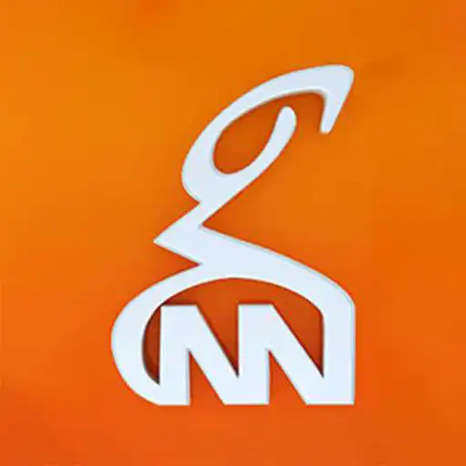 Play GNN HD APK Play GNN HD APK