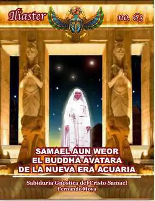 Play Gnosis RadioIGCU