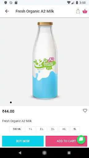 Play GOA2 Milk as an online game GOA2 Milk with UptoPlay