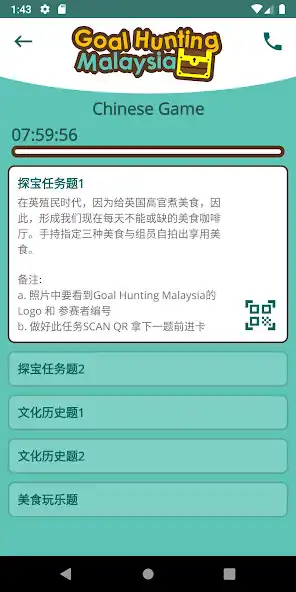 Play Goal Hunting Malaysia as an online game Goal Hunting Malaysia with UptoPlay