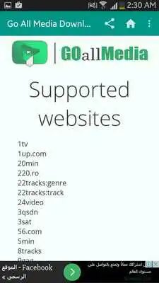 Play Go All Media downloader