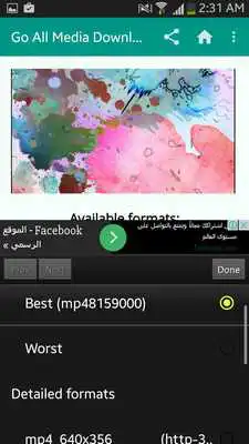Play Go All Media downloader