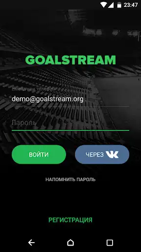 Play Goalstream  and enjoy Goalstream with UptoPlay