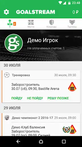 Play Goalstream as an online game Goalstream with UptoPlay