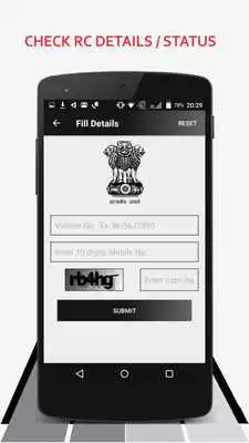 Play Goa RTO Vehicle Information