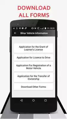 Play Goa RTO Vehicle Information