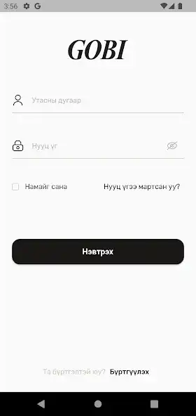 Play Gobi Point  and enjoy Gobi Point with UptoPlay