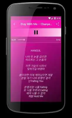 Play Goblin Kdrama OST