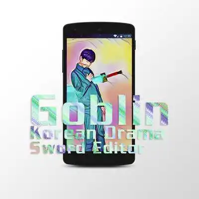 Play Goblin Sword Sticker Play Goblin Sword Sticker