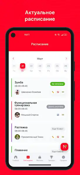 Play Go Boxing  and enjoy Go Boxing with UptoPlay